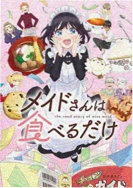 兄妹情深·星语